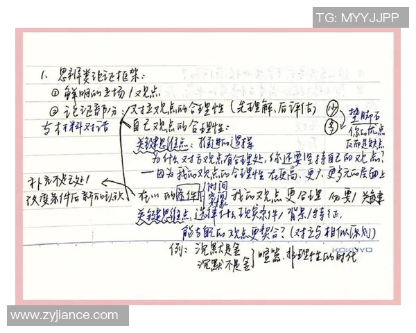 标题可以作为你的参考:撰写出色内容的秘诀 标题可以作为你的参考:撰写出色内容的秘诀